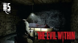The Evil Within прохождение игры - Эпизод 5: В глубинах