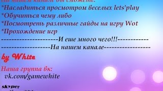[Crmp-0.3e] Ваз 21012