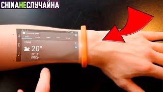 ПРИКОЛЬНЫЕ ТОВАРЫ С ALIEXPRESS  | ЧАСТЬ 2