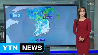 [날씨] 오전까지 전국 비바람...오후 미세먼지↑ / YTN