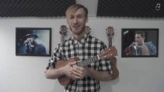 Как играть Bob Marley No Woman No Cry на укулеле