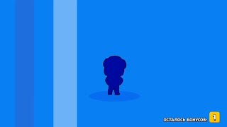 Что?Выпал Леон?||Brawl Stars