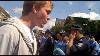 06.07 Харьков Провокаторы из Фонда Авакова на Майдане