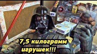 Посылка из Америки - 7,5 килограмм игрушек! коллекционные фигурки! BBTS - Бандеролька