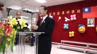 警專99年基特班結業典禮，李昌鈺開講