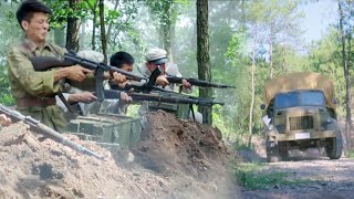 中國學生埋伏日軍車隊，把全副武裝的日軍一網打盡！