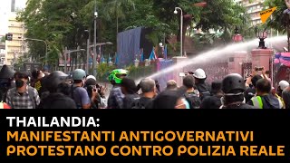 #Thailandia: manifestanti antigovernativi protestano contro polizia reale