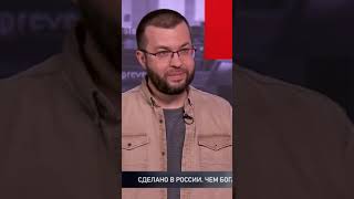 "Вкалывает робот, а не человек" (ВВ на ТВ)