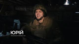 Привітання з Новим роком від війсковослужбовців ЗСУ