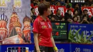 SF - CHANG ChenChen (常晨晨) vs. DING Ning (丁宁) (3) -  2010 Championship  Women Trial-out #2