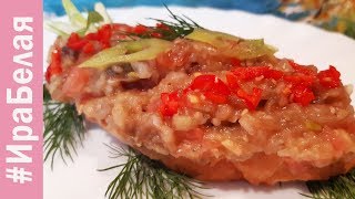 ИКРА ИЗ ЗАПЕЧЕННЫХ БАКЛАЖАН С ПОМИДОРАМИ | Irina Belaja