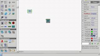 Красивые компоненты в HiAsm (2) [3042]