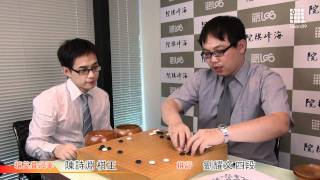 LGS精彩好棋_2011中日精英賽16強_陳詩淵vs小县真樹