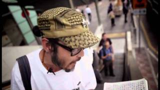 Hong Kong Slam Jam with MC Yan