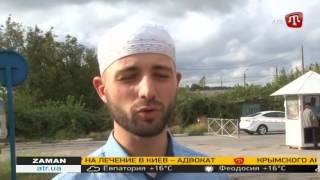 В Крым вернулась первая группа паломников из Хаджа