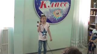 Зачет по вокалу. Студия эстрадного мастерства Класс. Хаустова Алиса