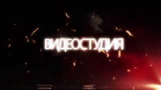 Футаж начало фильма .