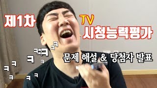 [이벤트] 180만원상당의 피규어 주인공은 과연 누구?!?