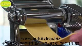 Лапшерезка Imperia 650 электрическая