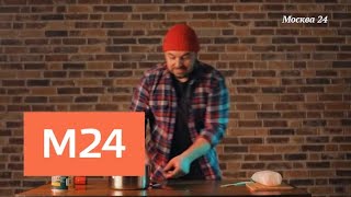 "Наизнанку": подгузники - Москва 24