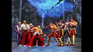 Geese vs Krauser