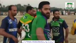 Live Cricket : GM V/S Saqib Zia