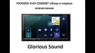 Pioneer AVH-Z5000bt Новое двухдиновое процессорное головное устройство