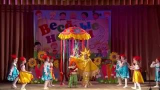 83. "Веселая карусель".  IN-KU Amazing Dance 2016