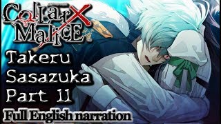 Collar X Malice - Takeru Sasazuka Part 11 (Full English narration)(illustrated audiobook)