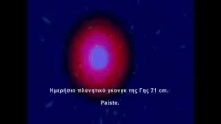 GONG in CRYSTAL SOUND THERAPY by Dimitri Papanastasiou