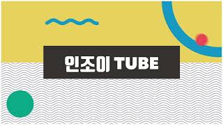 엉덩이로 유혹의 댄스 작렬