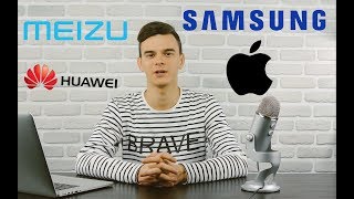 Samsung A8 2018, Face ID vs Clear ID, Apple купила Shazam. ЦеДАЙДЖЕСТ!