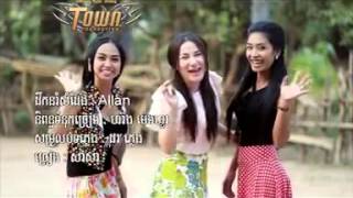 Town VCD VOL 38 Full Album 2014