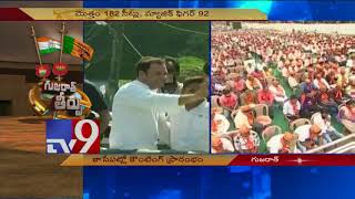 Himachal, Gujarat Election results today - TV9