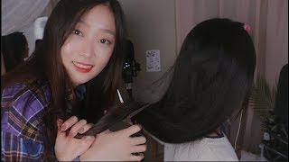 친구 머리카락으로 미용사놀이ASMR(빗,분무기,가위) Cutting My Friend's Hair ASMR(Comb,Scissor Sound)