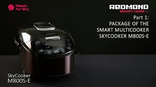 Tutorial REDMOND SkyCooker M800S-Е part 1: Package of the smart multicooker