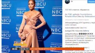 Дженнифер Лопес выложила фото в откровенном платье