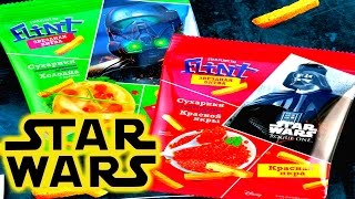 Сухарики Flint Звездная битва. Обзор сухариков Флинт STAR WARS