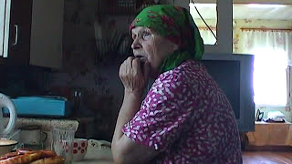 Причет по подруге