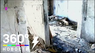После пожара в многоэтажном доме в Балашихе возбуждено уголовное дело