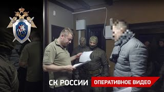 Янтарная "крыша"