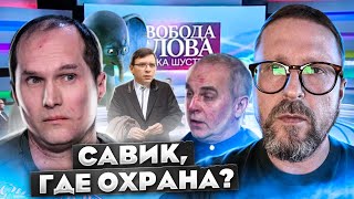 Шуфрич, Бутусов, Мураев и все остальные