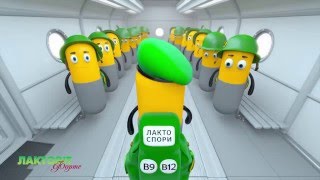 TVC Soldiers of Laktovit Forte -TM Лактовит Форте | Lisenbart Production - 3D animation