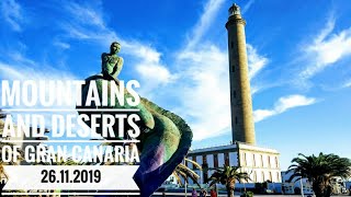 Гран Канария 2019. Сан Бартоломе де Тирахана. Нудистские пляжи Маспаломаса. Закат в Маспаломас.
