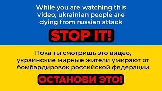 MONATIK - Выходной (Official Video)