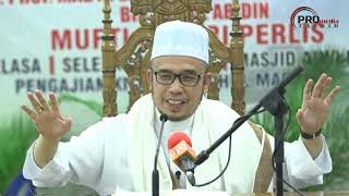 07-02-2020 SS. DATO' DR. MAZA: Larangan Waktu Solat Di Baitullah | BM ( siri 84)