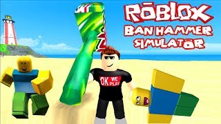 СИМУЛЯТОР МОЛОТКА в РОБЛОКС Разбиваю нубов на острове! Roblox Ban Hammer Simulator ?
