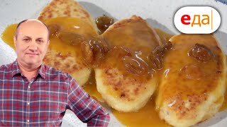 Илья Лазерсон | Салат ремохон и сырники по-киевски | Кухня по заявкам