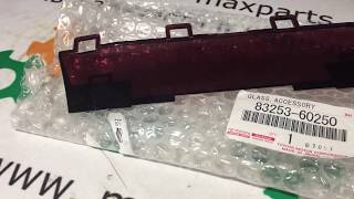 8325360250 83253-60250 Оригинал стекло пластик щитка приборов Lexus GX 470