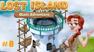 Lost Island прохождение #8 Реконструкция Маяка идёт полным Ходом (уровни 106-120)